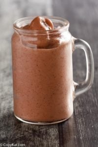Homemade copycat McDonalds Strawberry Banana Smoothie for an on-the-go breakfast