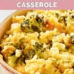 Homemade Cracker Barrel broccoli cheese rice casserole in a bowl.