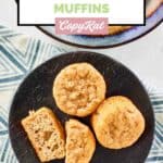 Three homemade Otis Spunkmeyer banana nut muffins on a plate.