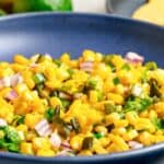 Copycat Chipotle corn salsa in a bowl.