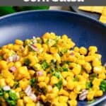 A bowl of freshly made homemade Chipotle corn salsa.
