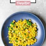 Freshly made homemade Chipotle corn salsa in a bowl.