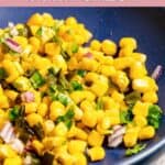 A bowl of homemade Chipotle corn salsa.