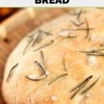 A loaf of homemade Macaroni Grill bread in a basket.